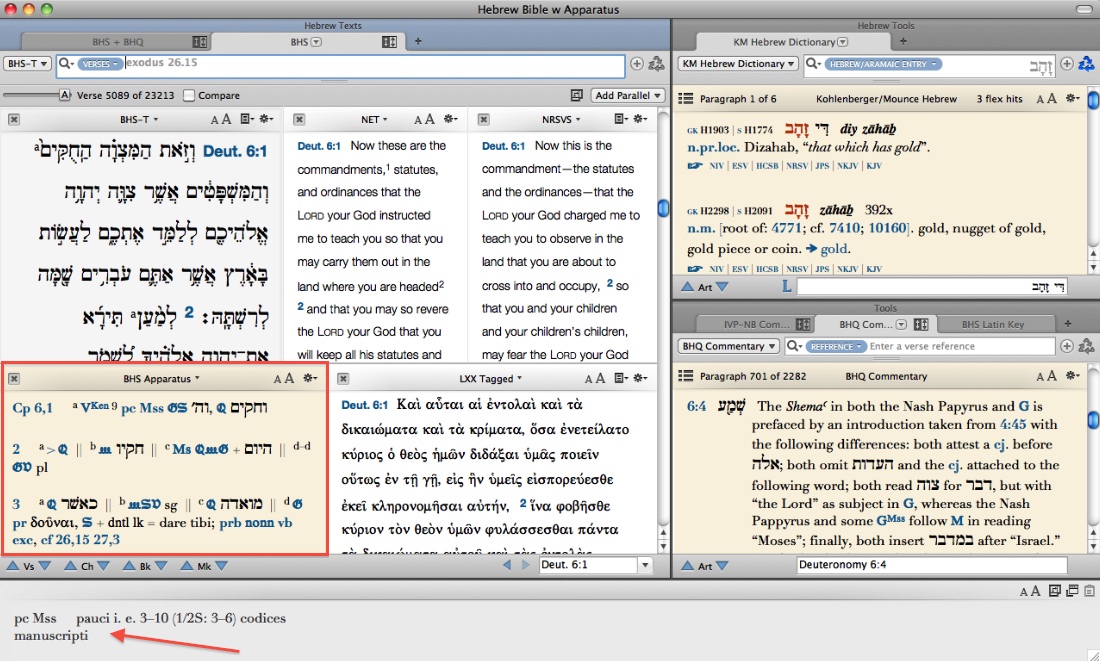 In any of these Hebrew texts in Accordance, there is instant parsing ...